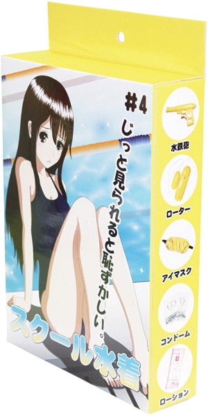 thumbnail image