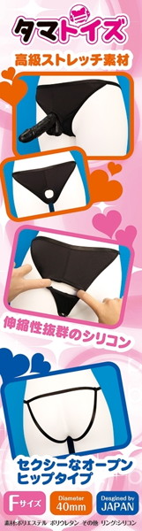 ジョックストラップリングショーツ 画像5