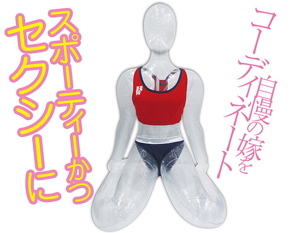 ドルコス 陸上ユニフォーム 画像2