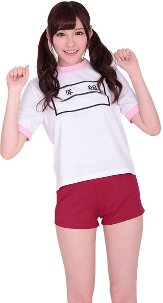 ゼッケン付き体操服ピンク 画像1