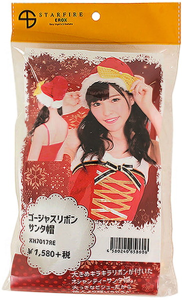 ゴージャスリボンサンタ帽