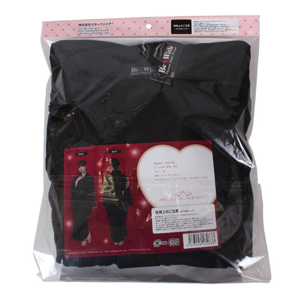 怠惰な未亡人 〜悲しみを乗り越えて〜 画像7