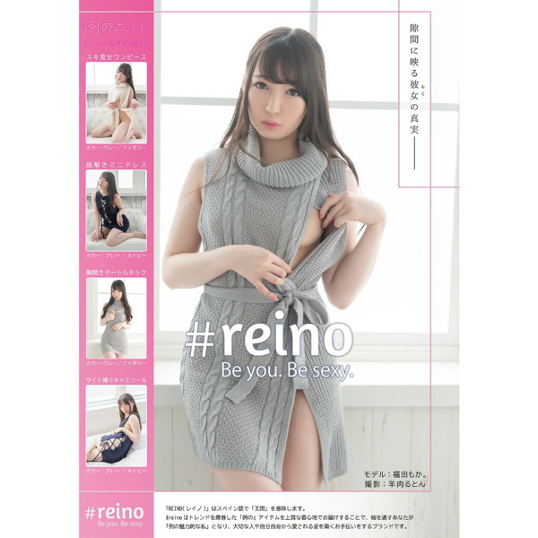 例のニット/紐解きミニドレスグレー 画像10