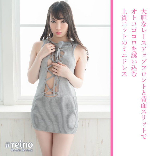 例のニット/紐解きミニドレスグレー 画像13