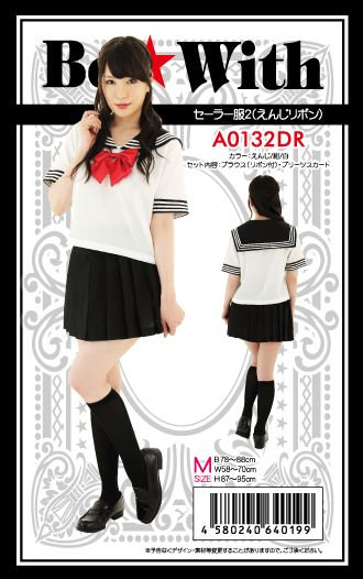 セーラー服2(えんじリボン)
