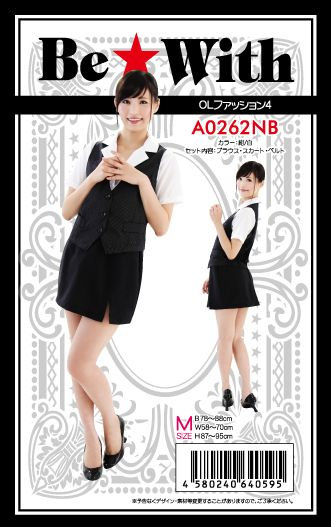 OLファッション4