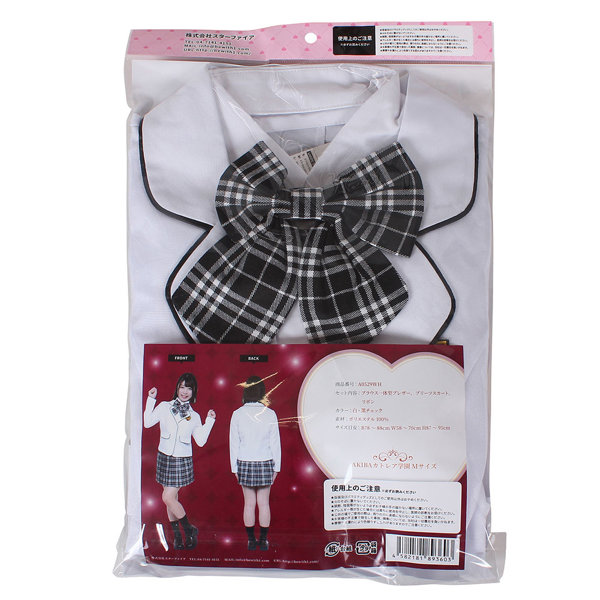 AKIBAカトレア学園 画像7