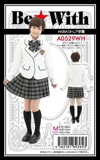 AKIBAカトレア学園