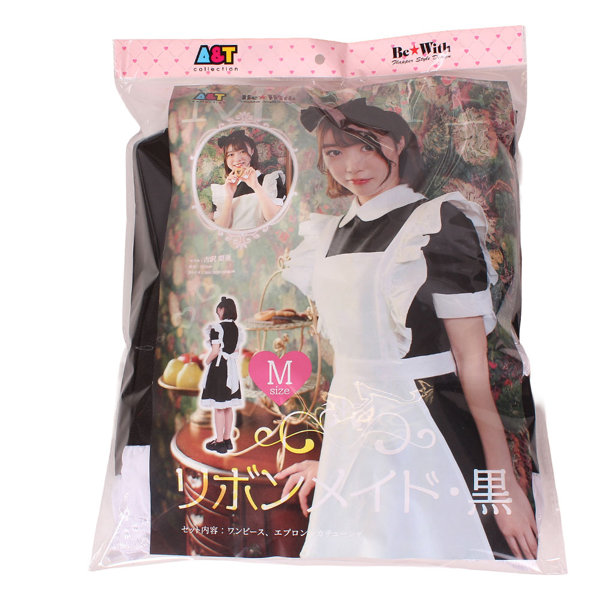 リボンメイド・黒 画像6