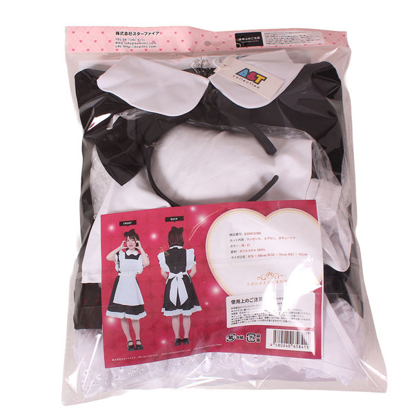 リボンメイド・黒 画像7