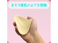 凹女 画像4