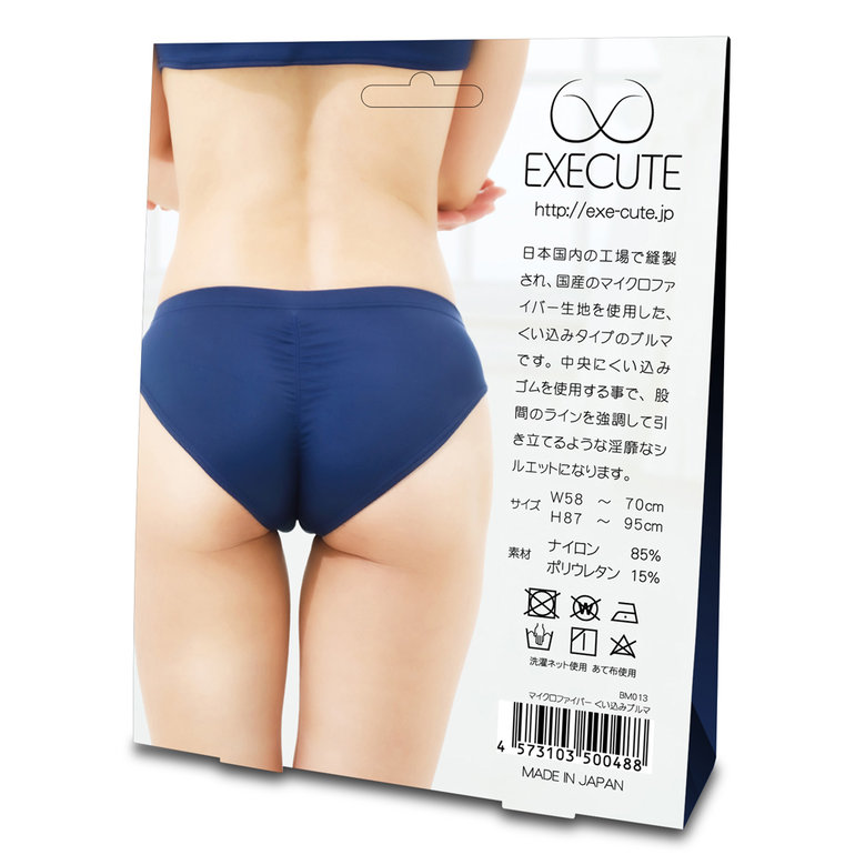 マイクロファイバー くい込みブルマの商品画像 7