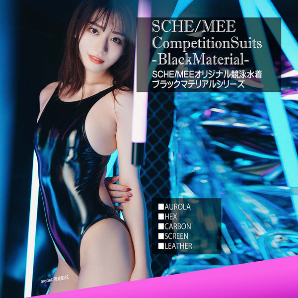 BLACKMATERIAL スイムウェア/CARBON/M | エロリンク・女性用玩具データベース