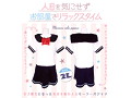 もこもこセーラーパジャマ おとこの娘用 画像2