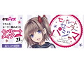 セパレートセーラーパジャマ おとこの娘用 画像4