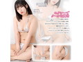 例のふんどし スポーツシルバー（REIO-030） 画像1