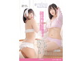例のルームウェア（垂れ耳うさぎ）（REIO-018） 画像5