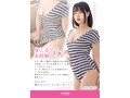 例のロンパース（ボーダー） 画像5