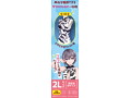 牛柄フロントファスナー競泳水着 おとこの娘用 画像1