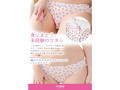 例のクロッチポケットショーツ（ストロベリー） 画像7