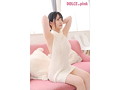 DOLCE.pink オーバーキルニット（バックオープン）白（MIU0475） 画像23