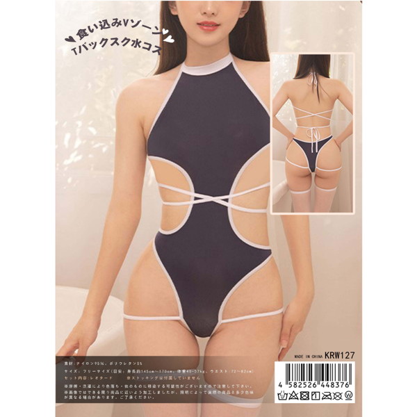 食い込みVゾーン Tバックスク水コス