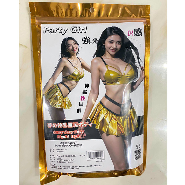 【Party Girl 夢の神乳巨尻ボディ】ゴールド（LS-007） 画像3
