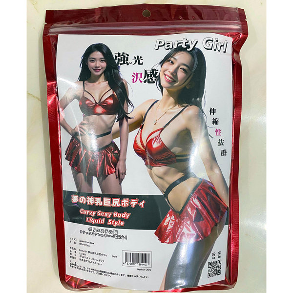 【Party Girl 夢の神乳巨尻ボディ】レッド(LS-009) 画像3