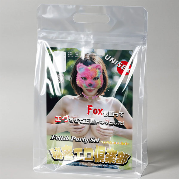 【秘密エロ倶楽部 フォックスセット】レインボー（FPS-016） 画像3