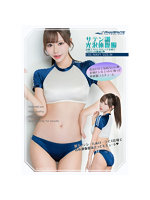 SM165サテンライクスーパーストレッチマイクロ丈ローライズブルマ体操服/ネイビー/M