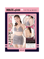 DOLCE.pink オーバーキルニット（チラ魅せブラトップ＆スカート）グレー（MIU0549）