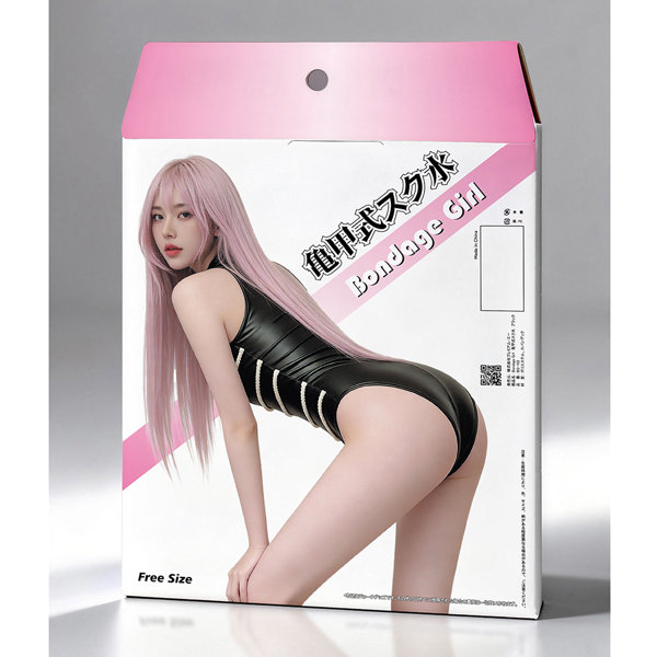 【Bondage Girl 亀甲式スク水】ブラック（BG-102） 画像1