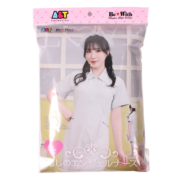 癒しのエンジェルナース Lサイズ（KX0165SX） 画像1