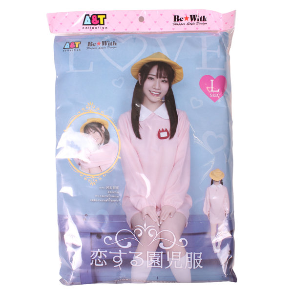 恋する園〇服 Lサイズ（KX0264PI） 画像1