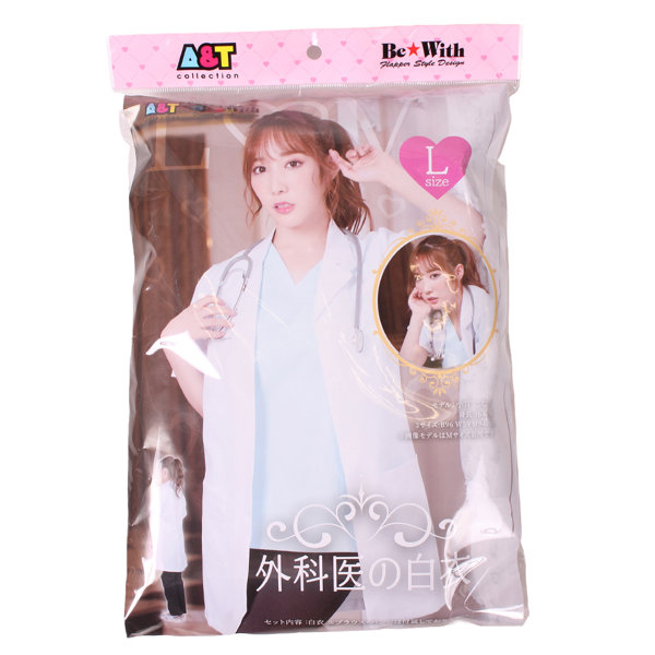 外科〇の白衣 Lサイズ（KX0276WH） 画像1