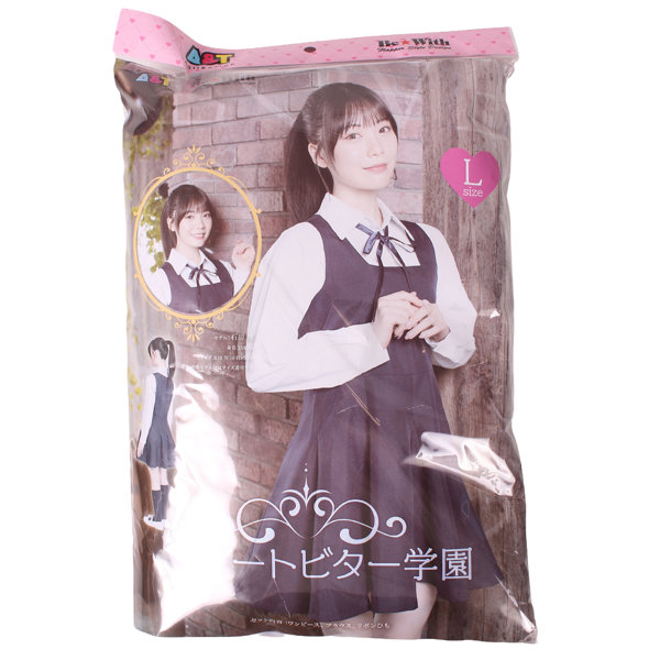 スイートビター学園 Lサイズ（AX0595NB） 画像1