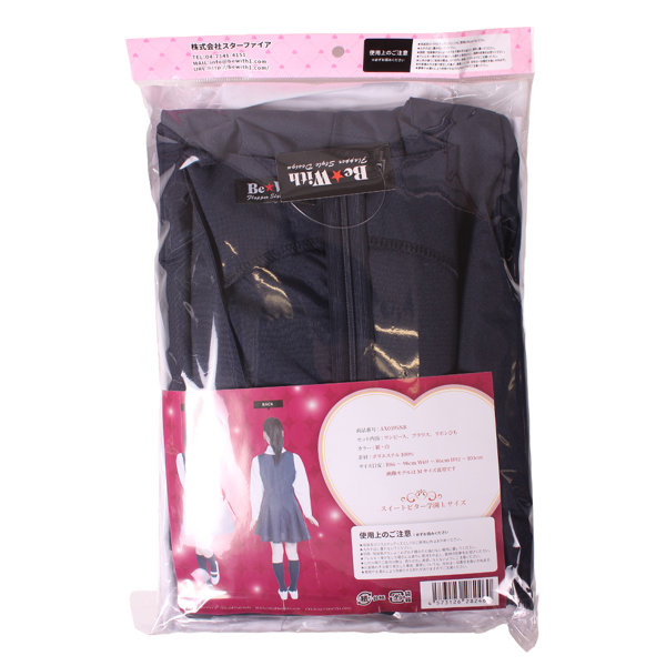 スイートビター学園 Lサイズ（AX0595NB） 画像2