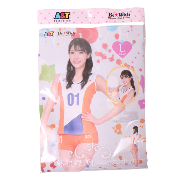 熱視線バレーボール Lサイズ（AX0691OR） 画像1