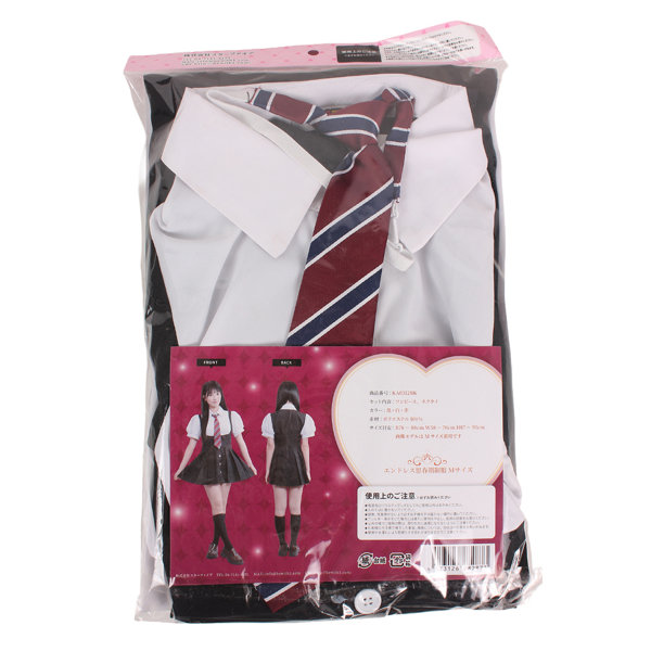 エンドレス思春期制服（KA0312BK） 画像2