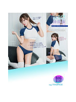 SM166超薄・超透け体操服＆ブルマ＋ ニーハイストッキング/ネイビー/3XL（PFT209）