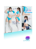 SM166超薄・超透け体操服＆ブルマ＋ ニーハイストッキング/ブルー/3XL（PFT211）