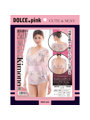 DOLCE.pink 妖艶丈短シースルー 花魁着物 ピンク（MIU0594）