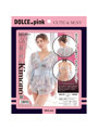 DOLCE.pink 妖艶丈短シースルー 花魁着物 ブルー（MIU0595）