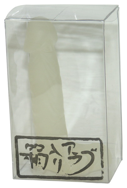 箱入りアラブM クリア