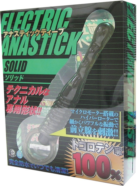 アナスティックディープ【ソリッド】