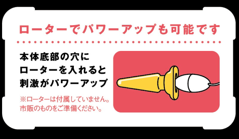 【エロいは正義！】ぷにっとすとっぱー［M］【アナル初心者にもやさしい柔らか素材】 画像4
