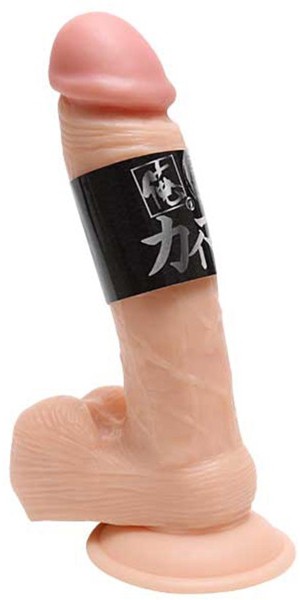 俺のカイマン