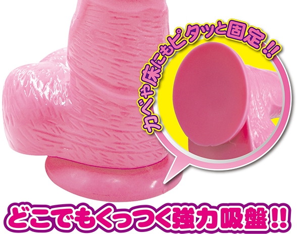 スウィングピーピー！！【L】