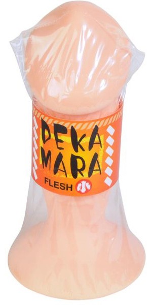 DEKAMARA(小)フレッシュ