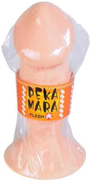 DEKAMARA（大）フレッシュ